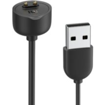 Зарядное устройство Xiaomi Mi Smart Band 5 Charging Cable