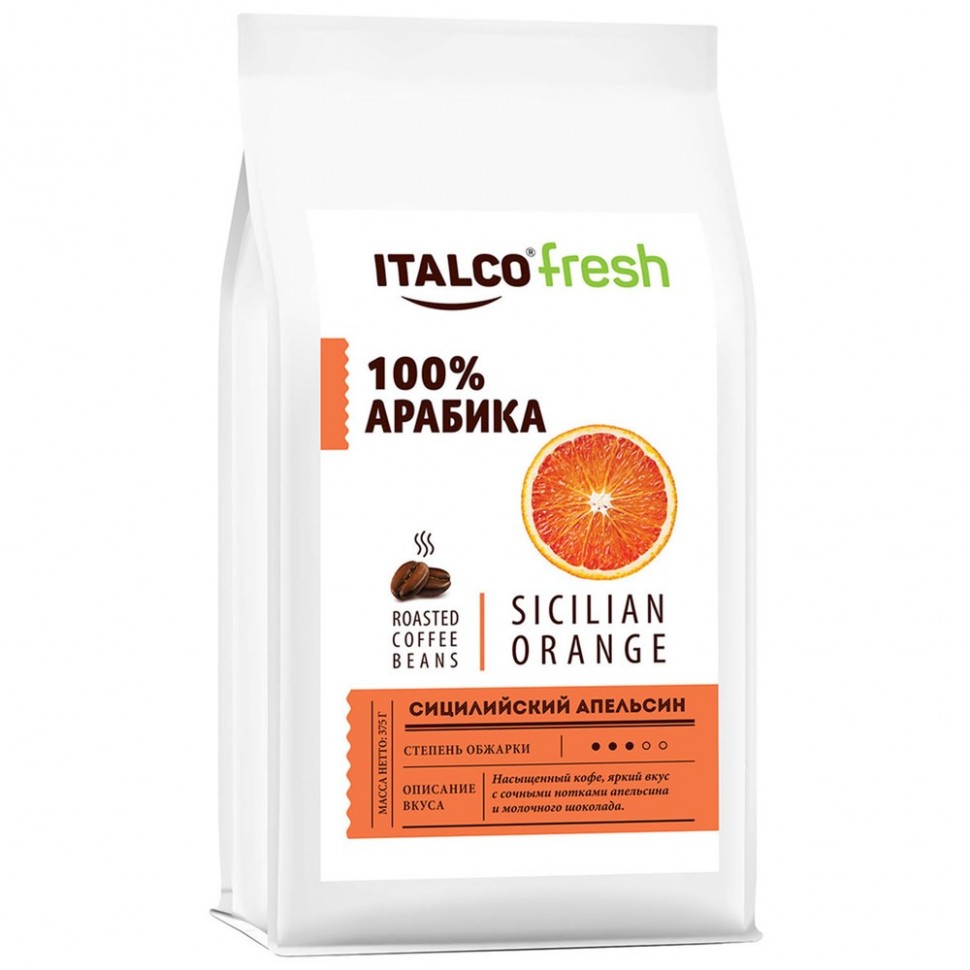 Кофе в зернах Italco Sicilian orange Кофе в зернах Italco Sicilian orange