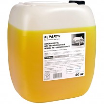 Автомобильный шампунь Karcher K-Parts Soft (9.605-626.0)