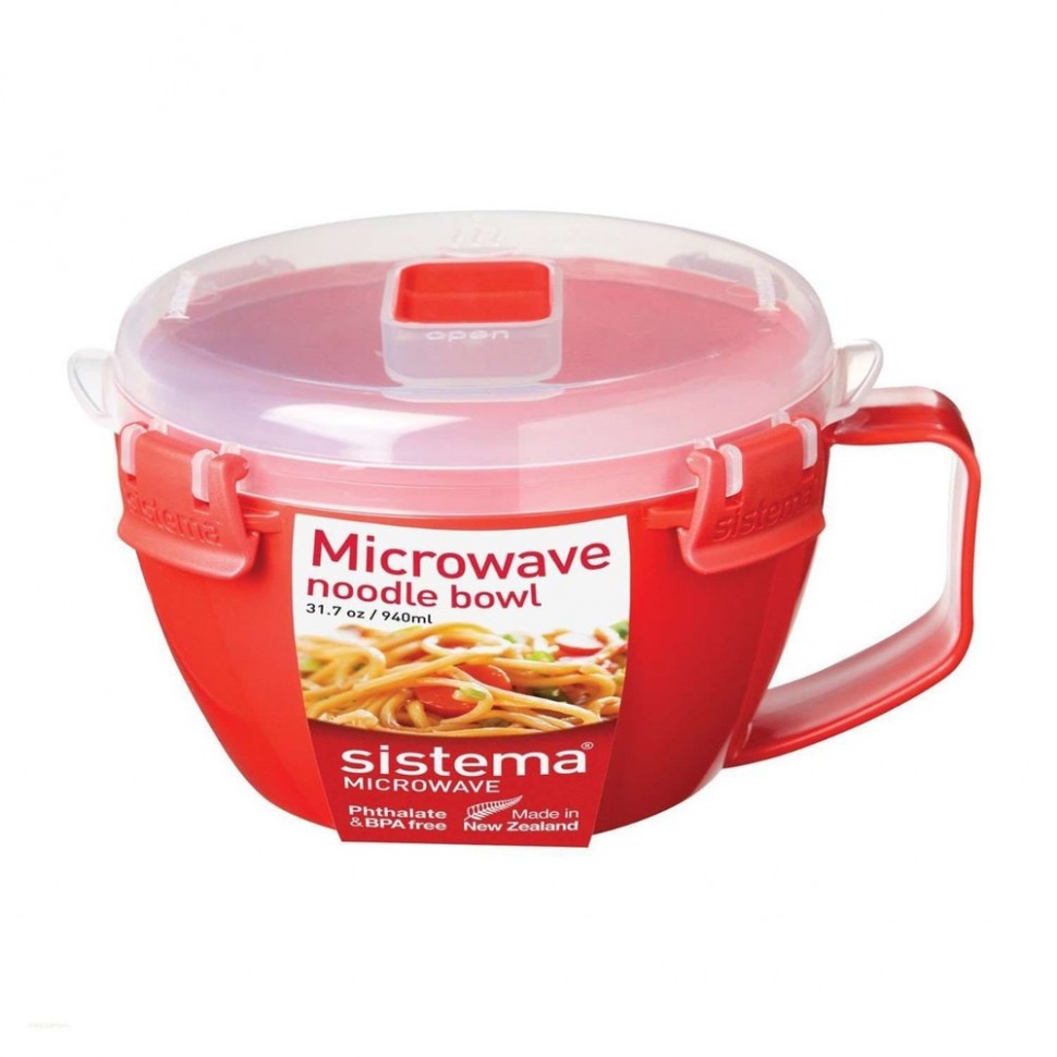 Посуда для СВЧ Sistema Microwave 1109 Посуда для СВЧ Sistema Microwave 1109