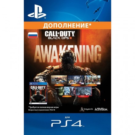 Дополнение Call of Duty: Black Ops III - Awakening PS4, русская версия