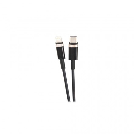 Кабель Usams US-SJ484 U63 USB Type-C-Lightning, 1.2 м, чёрный