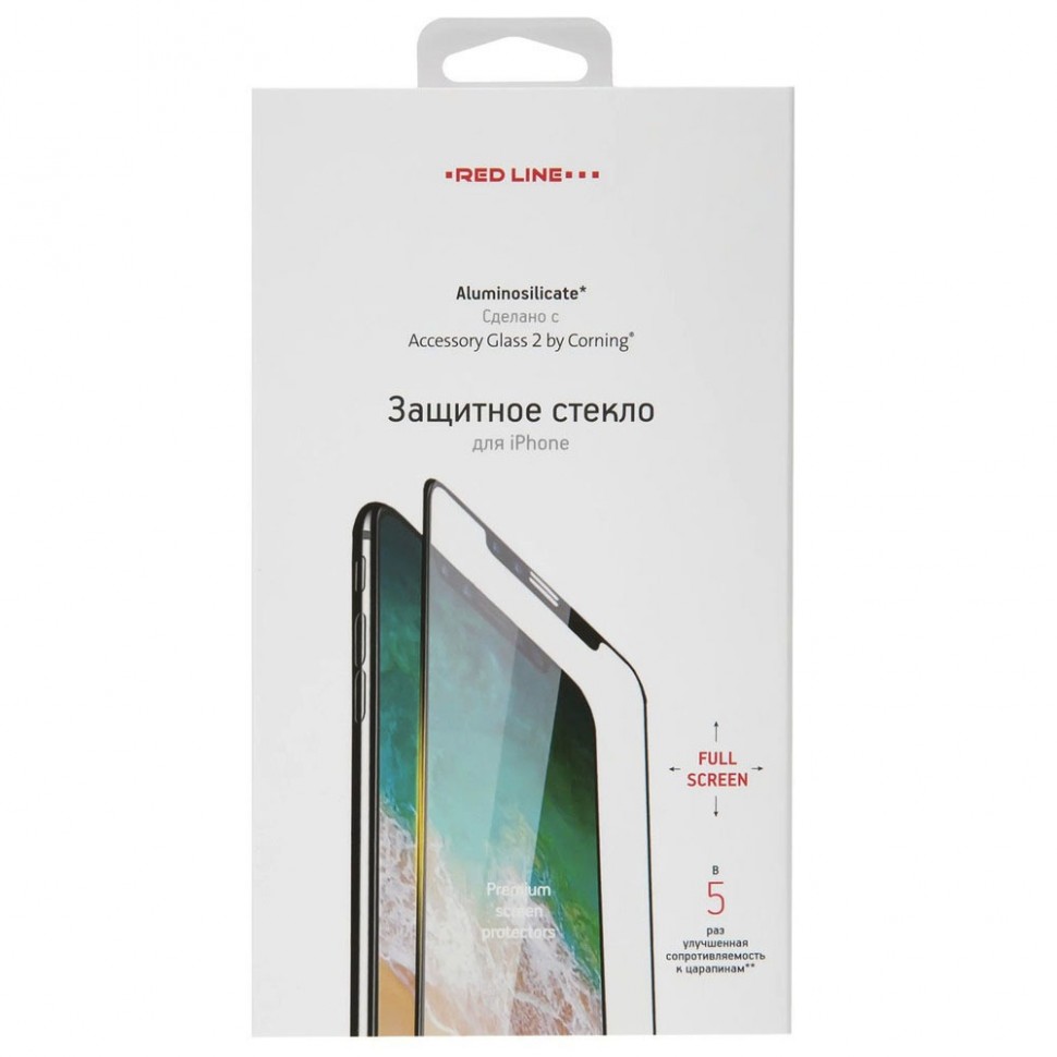 Защитное стекло Red Line Corning Full Screen для iPhone 12 Pro Max, чёрная рамка Защитное стекло Red Line Corning Full Screen для iPhone 12 Pro Max, чёрная рамка