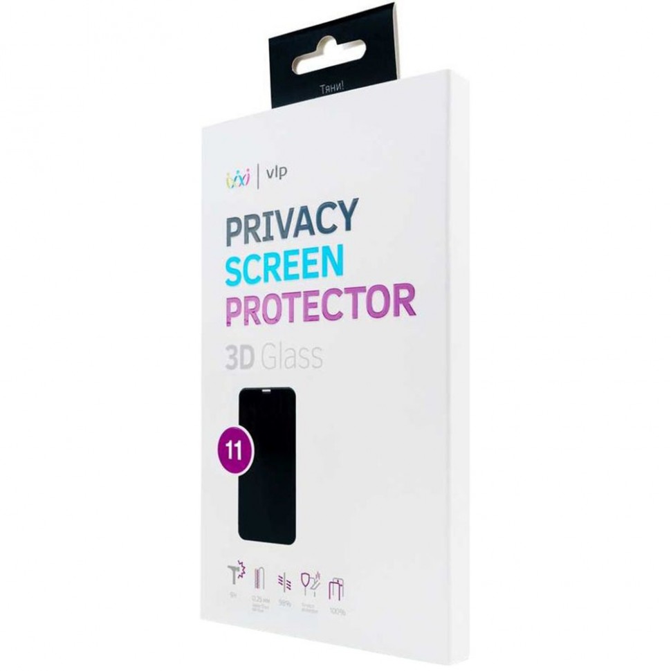 Защитное стекло VLP 3D Privacy для Apple iPhone 11, черная рамка Защитное стекло VLP 3D Privacy для Apple iPhone 11, черная рамка
