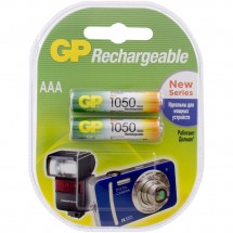 Аккумуляторные батарейки GP 105PROAAAHC-2CRC2
