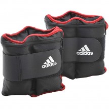 Утяжелители Adidas ADWT-12229