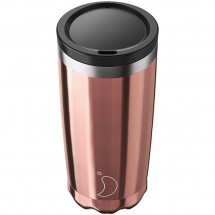 Термокружка Chilly's Bottles Coffee Cup C500CHRGO