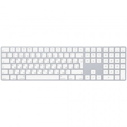 Клавиатура Apple Magic Keyboard with Numeric Keypad Russian